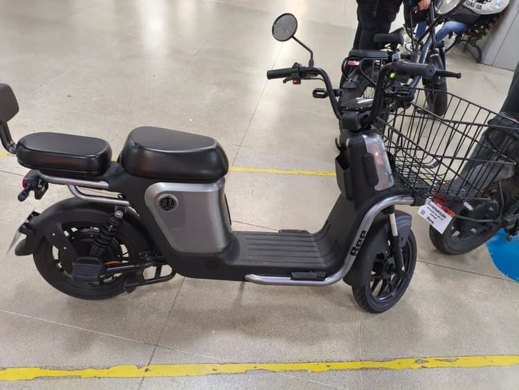 Bicicleta elétrica Bee S1