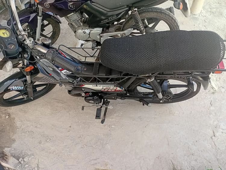 Pra vender rápido 