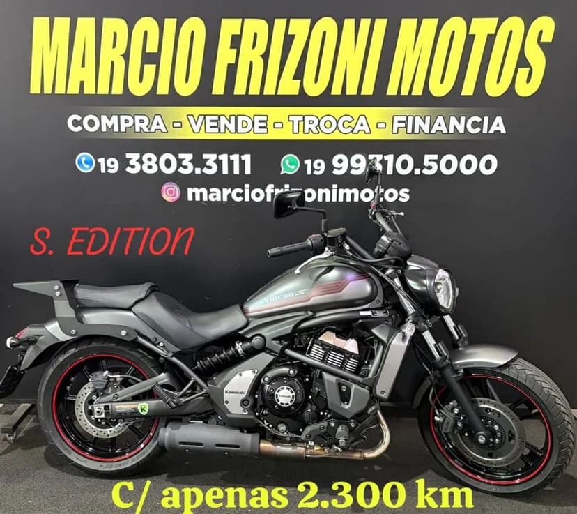 VULCAN S 650