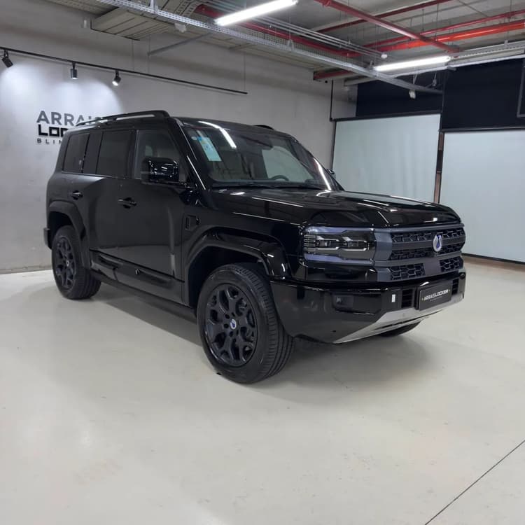 Denza B5 4WD 2027