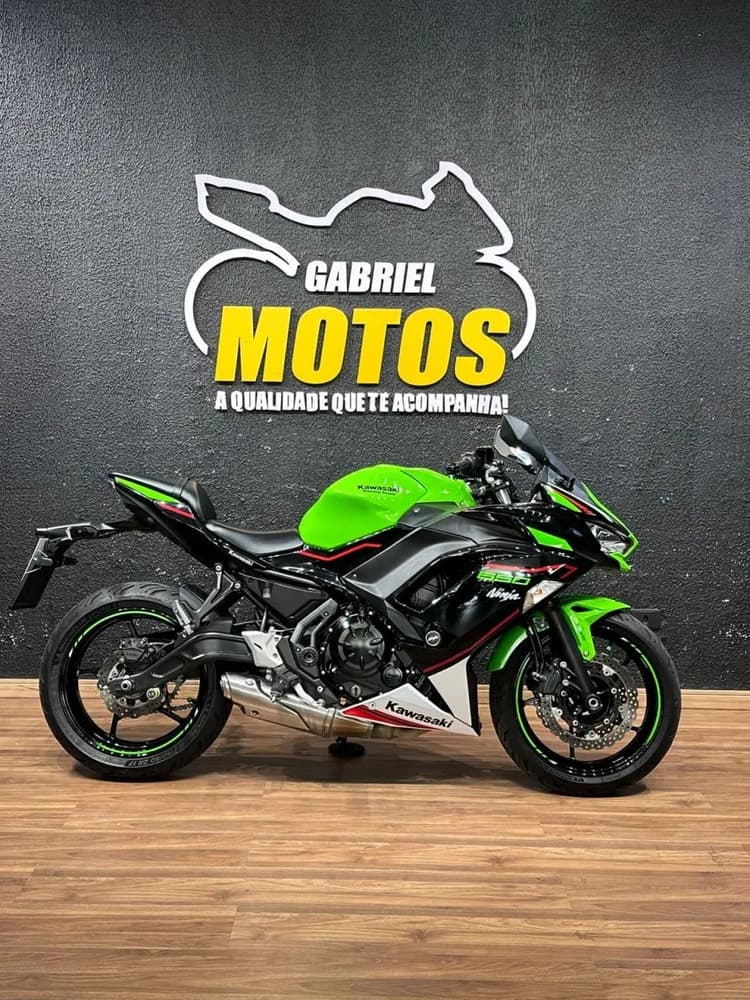 KAWASAKI Ninja 650 ABS - 2022