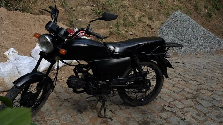 Dafra Super 50 