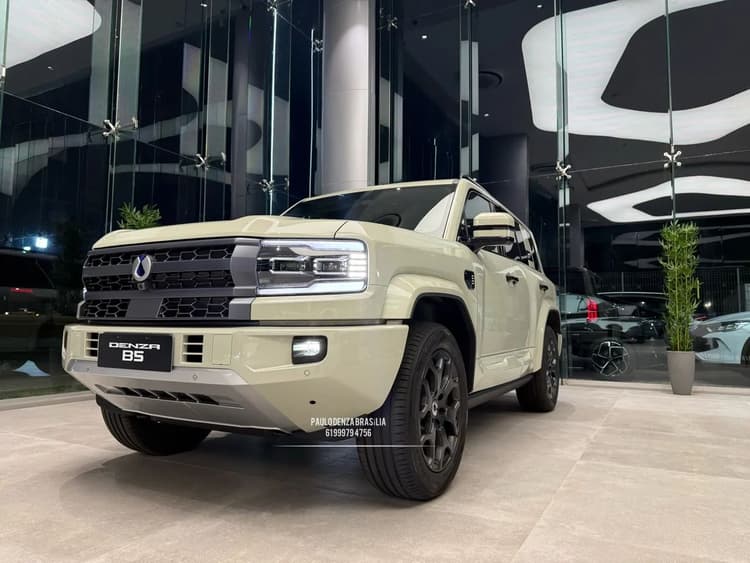 Denza B5 4WD 2027