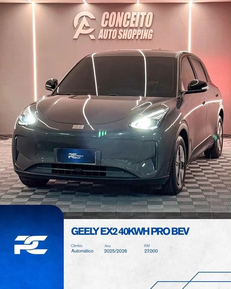 Geely EX2 Pro 2026