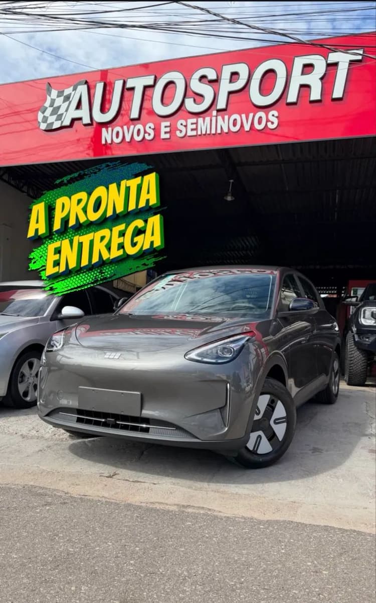 Geely EX2 Pro 2026