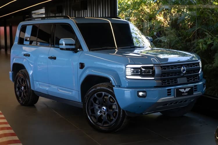 Denza B5 SUV híbrido plug-in 2027