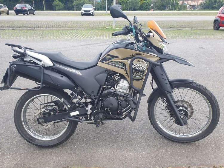 Lander 250 2021 Flex