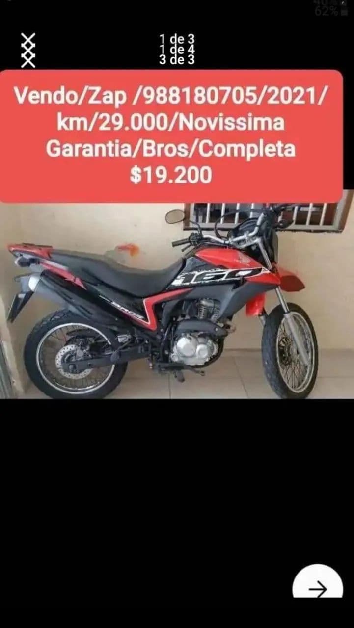 85988180705