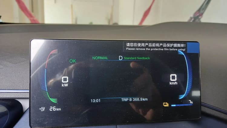 BYD Dolphin EV (Elétrico) 2025