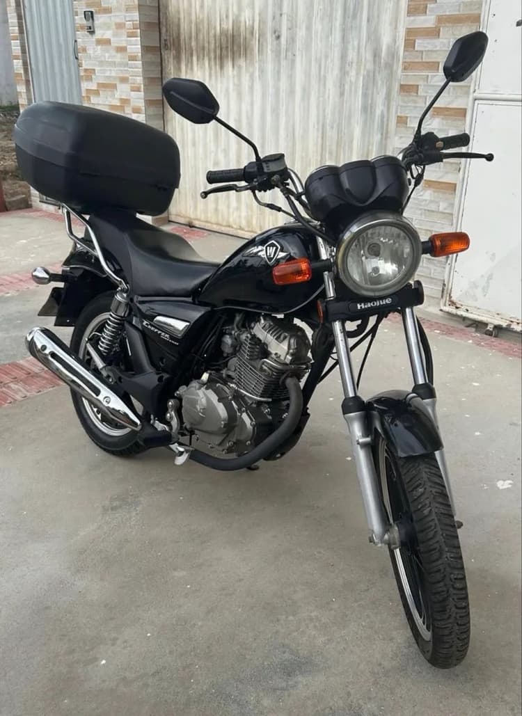 Chopper 150