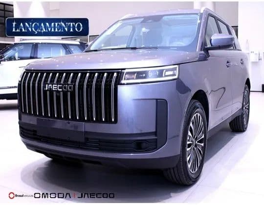 Jaecoo 5 Prestige 2027