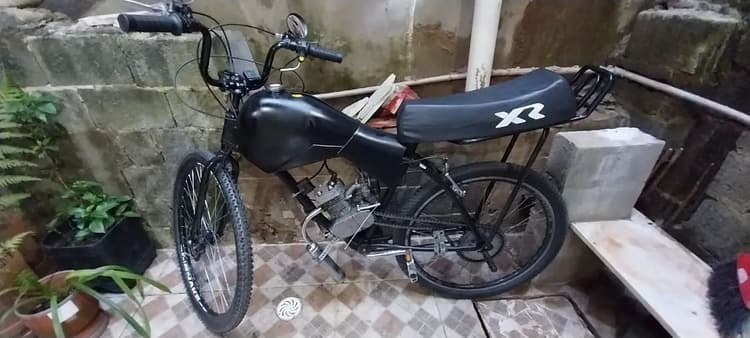 Vendo 
