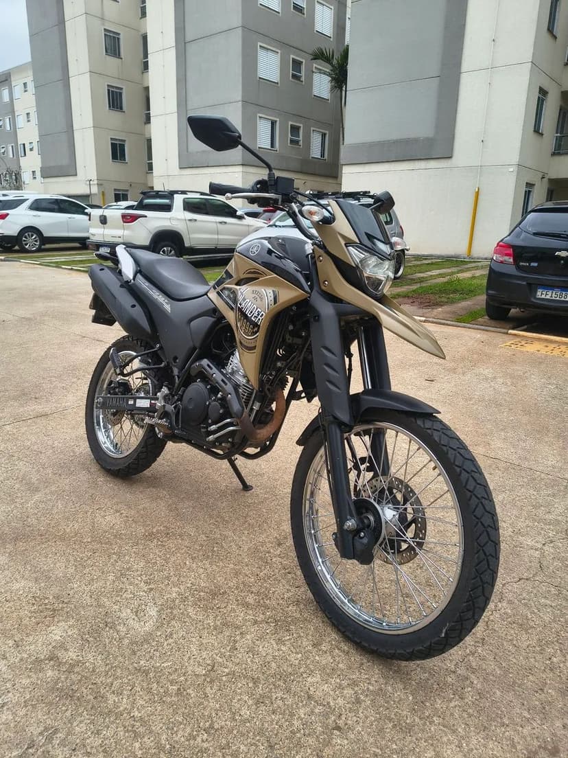 Lander 250