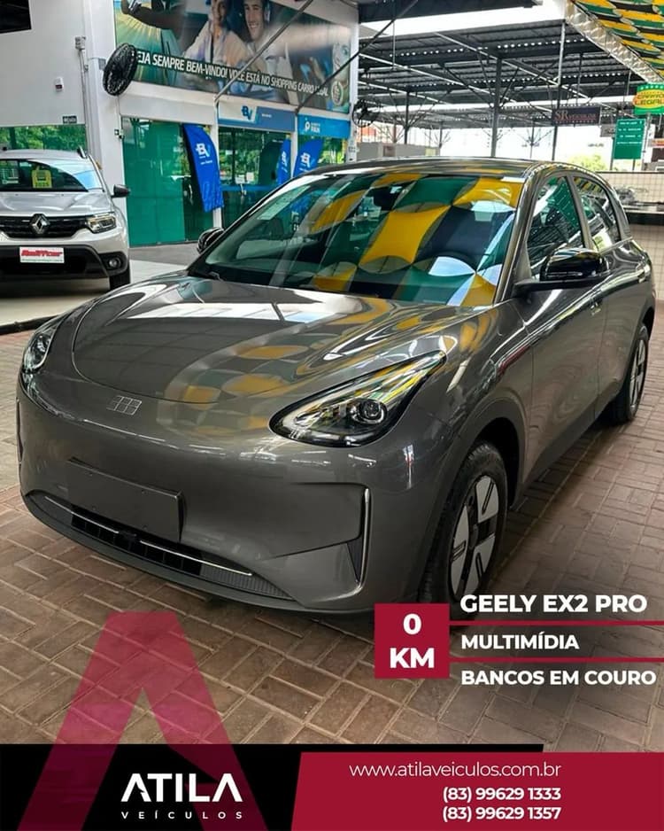 Geely EX2 Pro 2026