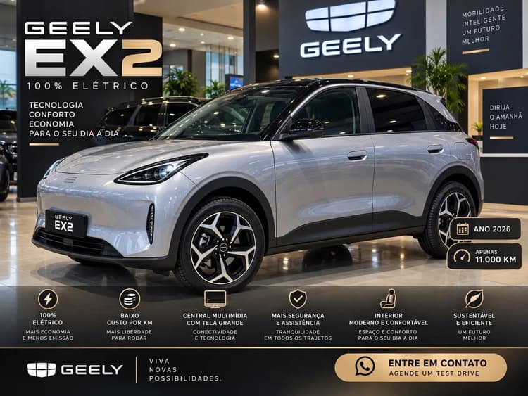 Geely EX2 Pro 2026