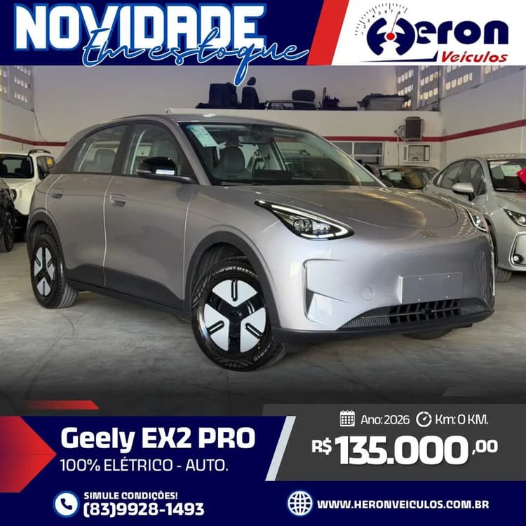 Geely EX2 Pro 2026