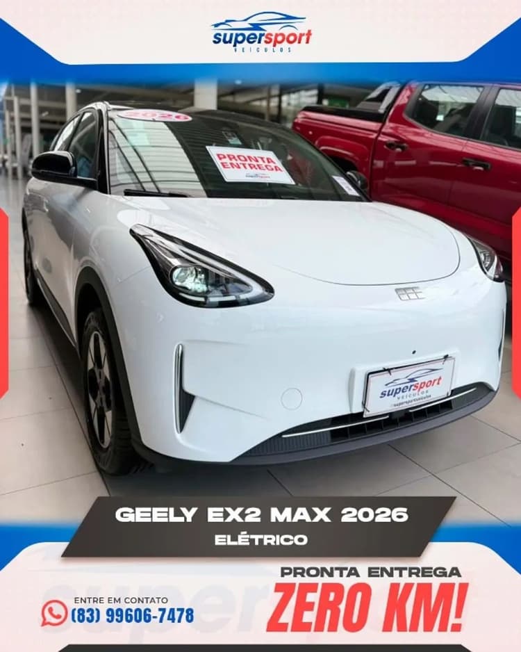 Geely EX2 Max 2026