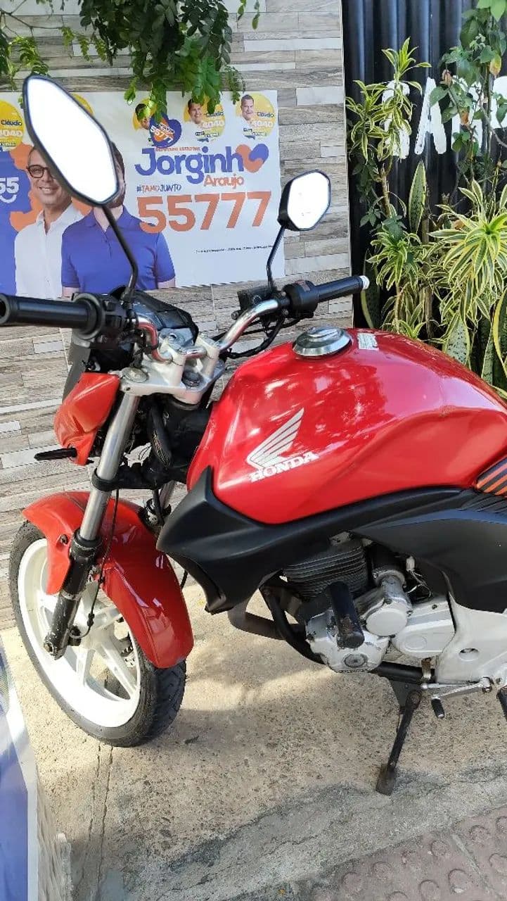Cb300R