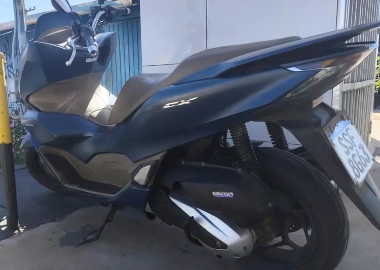 PCX 2024 DLX 