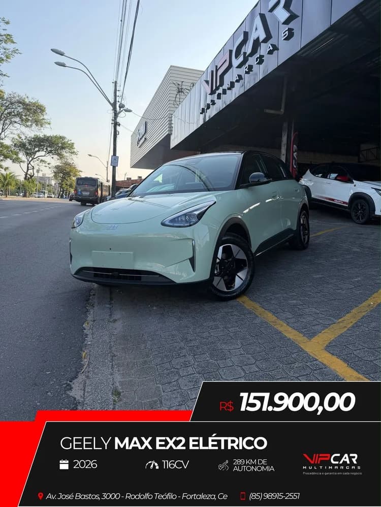 Geely EX2 Max 2026